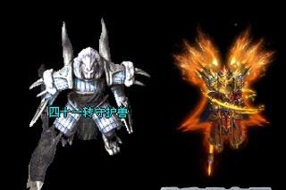 【新開連擊】炎龍戰戒揭秘，神級寶藏助力戰士稱霸！